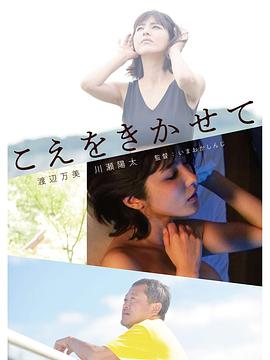百万英镑